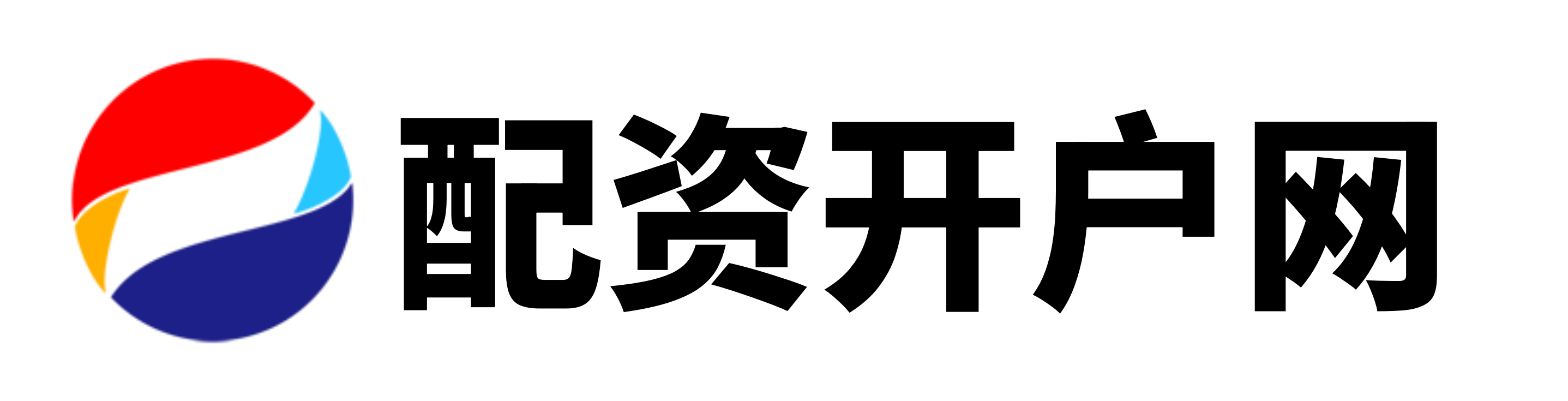 鼎宏优配